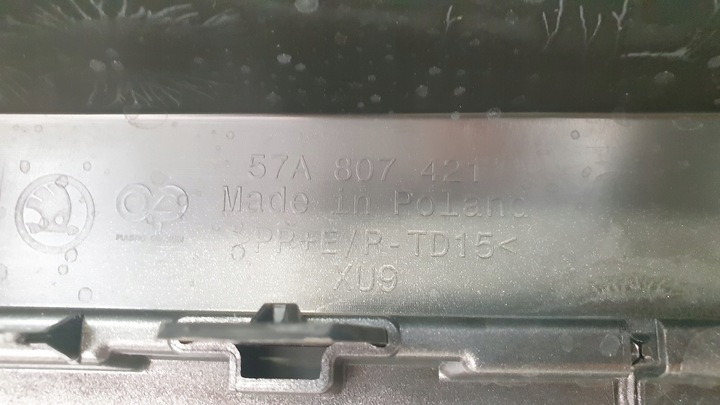 фото №9, Skoda karoq 57a рестайлінг бампер зад задній