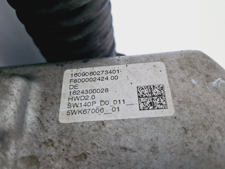 фото №8, Трансмісія кермова maglownca peugeot 3008 ii 5008 ii 2016- #10113