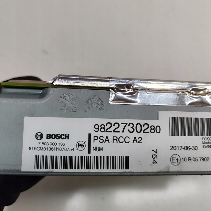 фото №7, Peugeot 3008 ii 2017 панель / радіопрогравач cd/dvd/gps