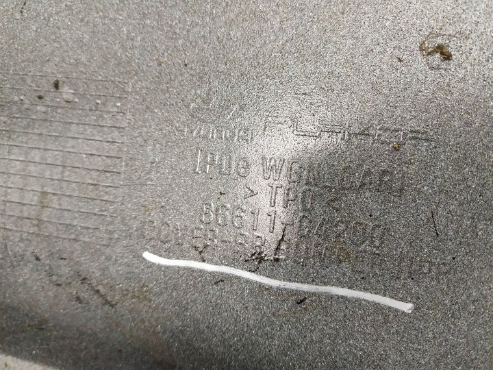 фото №16, Бампер зад задний hyundai i30 iii универсал 86611g4200