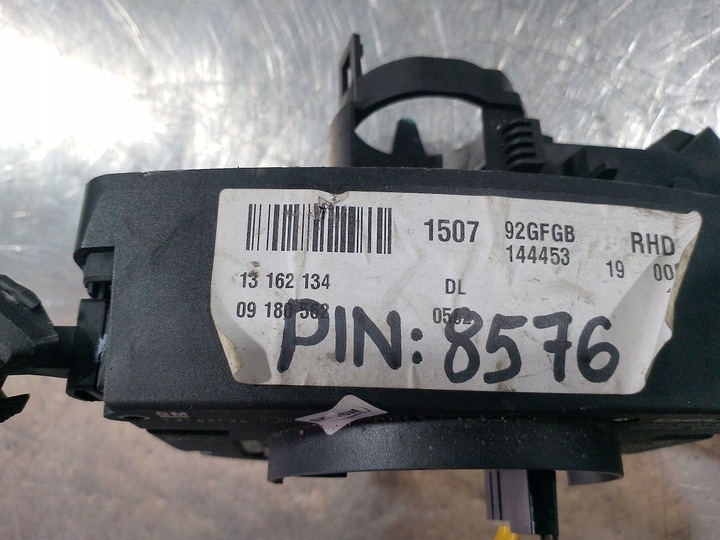 фото №7, Переключатель комбинированный opel signum 13162134dl 45369037 2.2 b