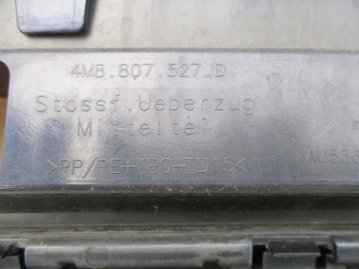 фото №15, Бампер зад задній audi q8 4m8807511 s-line