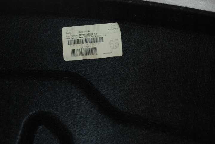 фото №7, Полка багажника зад багажника hyundai i30 ii 12- hb 5 дверь 85930a6000