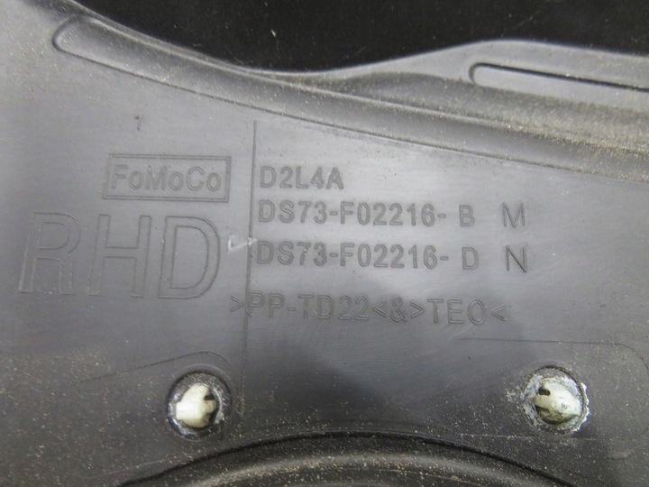 фото №7, Панель под лобовым стеклом mondeo mk5 hb sedan ds73-f02216-b