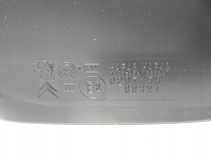 фото №9, Дзеркало citroen ds3 c3 i ii 8154az 4+5 pin ліві