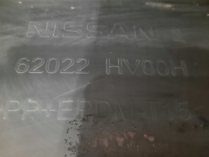 фото №12, Nissan qashqai ii рестайлінг 17-21 бампер перед передній 62022-hv00h