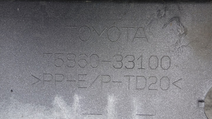 фото №8, Toyota camry 2019- планка пороговая левая порог левый // 410