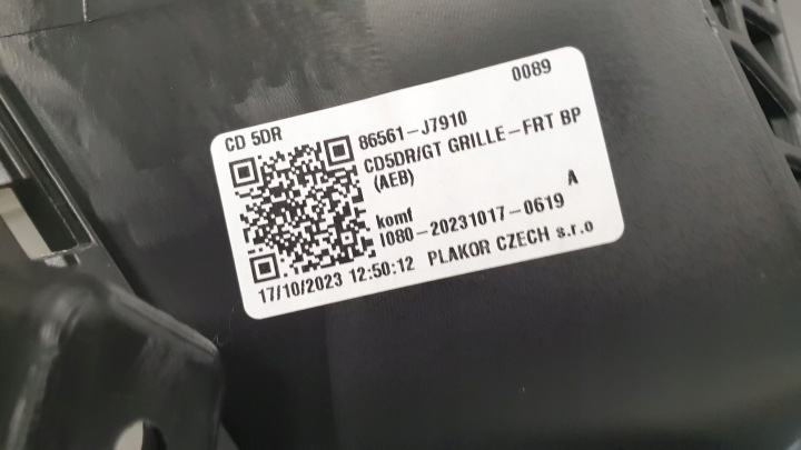 фото №7, Kia ceed iii рестайлінг gt решітка решітка середня бампера 86561-j7910