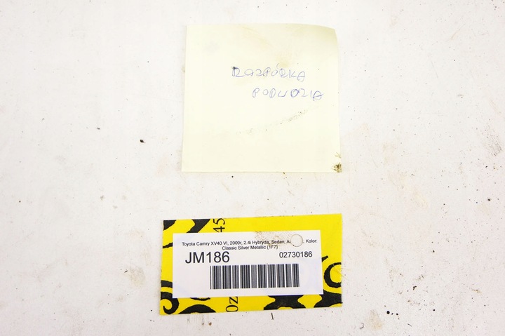 фото №6, Jm186 toyota camry xv40 розпірка підсилювач