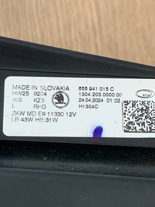 фото №8, Skoda kamiq рестайлинг фара левая передняя полный led matrix 655941015c европа