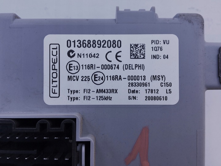 фото №5, Fiat fiorino qubo 1.3 jtdm комп'ютер ключ bsi