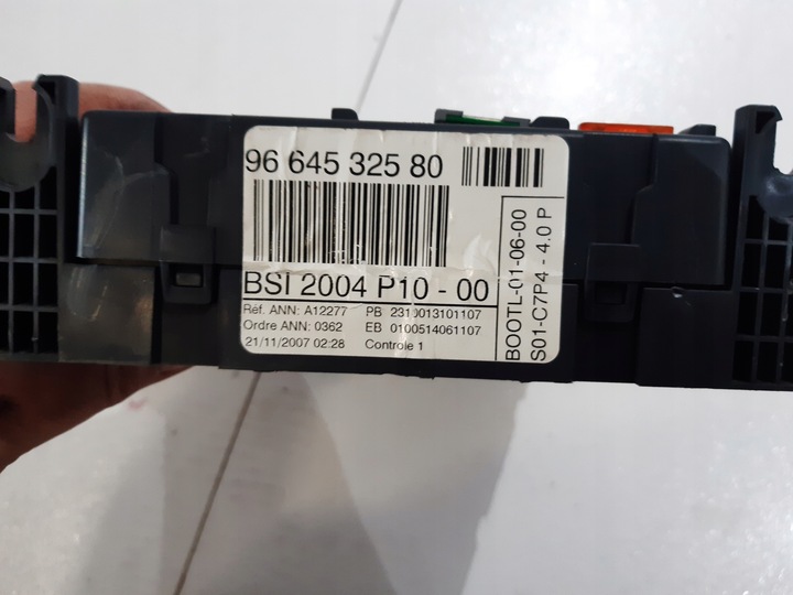 фото №4, Peugeot 407 купе poj. 2.7 коробка bsi замок зажигания