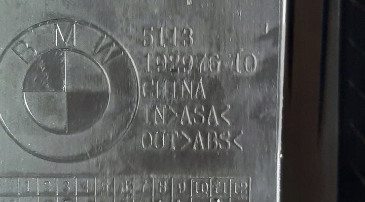 фото №10, Решітка решітка радіатора bmw 3 g20 g21 5113192976-10