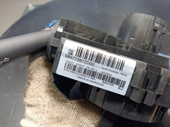 фото №5, Opel astra l переключатель комбинированный 98477387zd