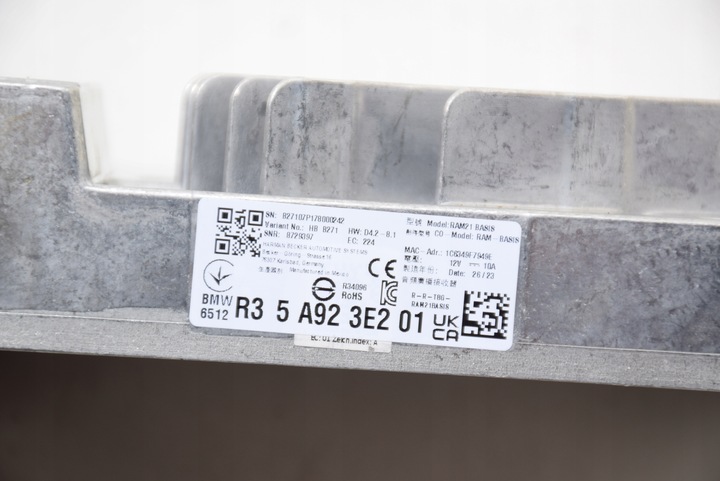 фото №16, Bmw x3 g01 динамики озвучивание набор усилитель аудио систем hifi