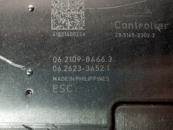 фото №4, Блок управления abs esc mitsubishi asx 1.6 рестайлинг 4670b441 m