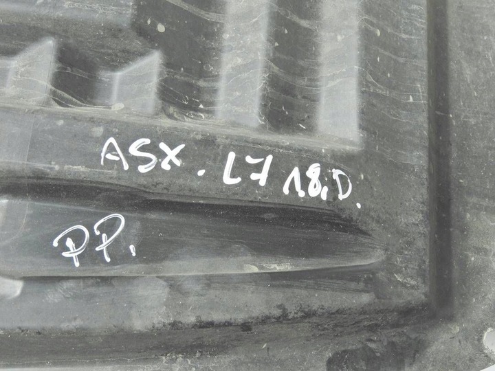 фото №6, Mitsubichi asx i 10-12 подкрылок правые перед 5370a756