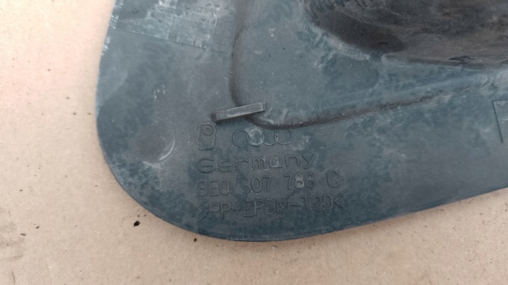 фото №2, A4 b7 рамка направляюча склоомивача ксенон sline r