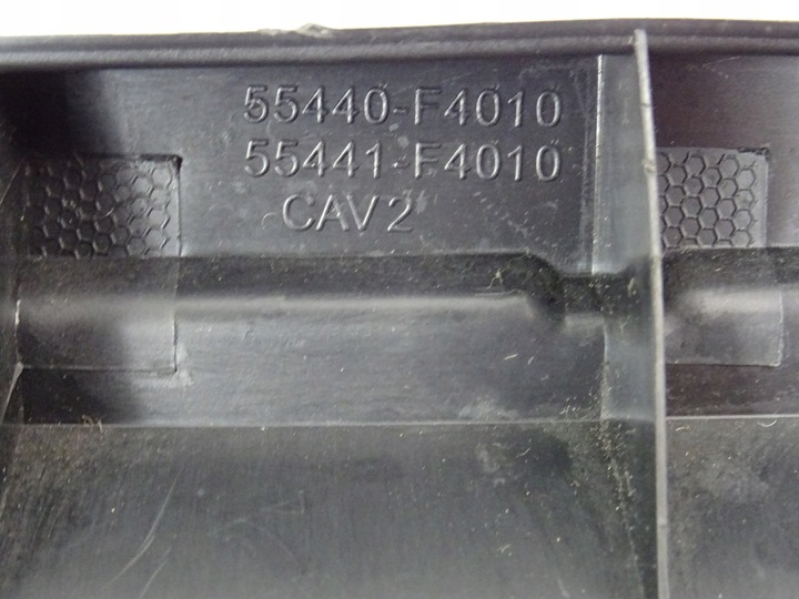 фото №8, Toyota c-hr бардачок захист пластик 55440-f4010