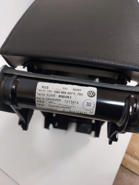 фото №14, Тунель підлокітник vw sharan 5m0864207f 7n0863243