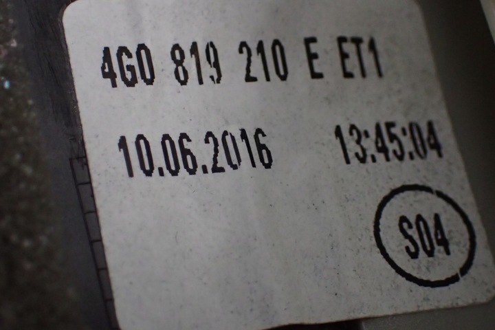 фото №5, Audi a7 4g защита стойка правая 4g8867244a