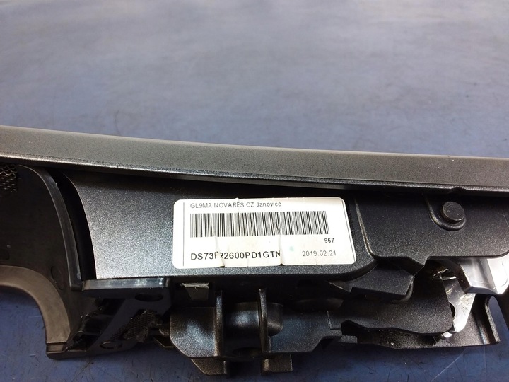 фото №6, Ford mondeo mk5 ручка внутренняя правые перед