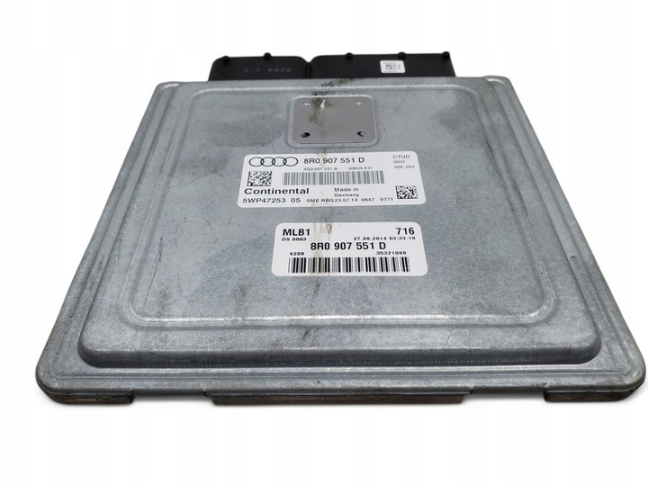 фото №7, Audi q5 sq5 8r0907551d управление двигателя