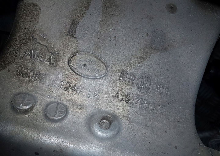 фото №10, Jaguar xf x260 універсал поворотна опора лівий задня wahcze підвішування ліві зад 19r