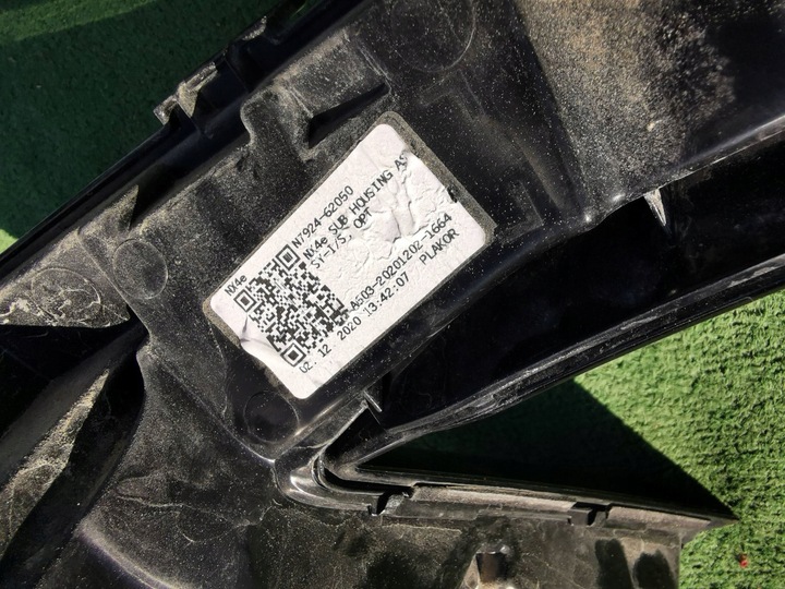 фото №15, Hyundai tucson iv 20- лампа зад задня накладка планка n7924-62050 87311-n7000