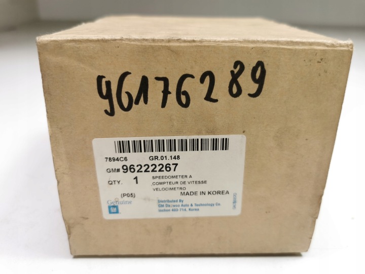 фото №12, Спидометр daewoo espero oem номер 96222267