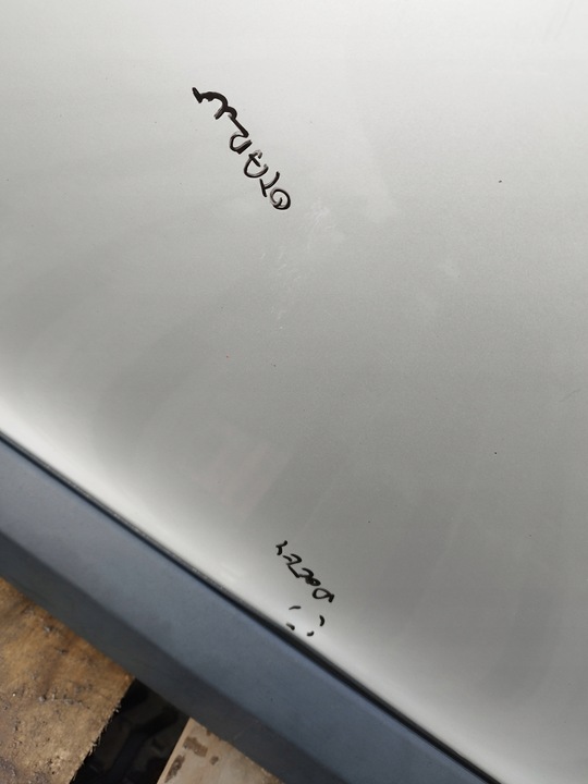 фото №10, Двері ліві лівий перед renault megane iii ted69 5d 5 двері hb 2008-2012