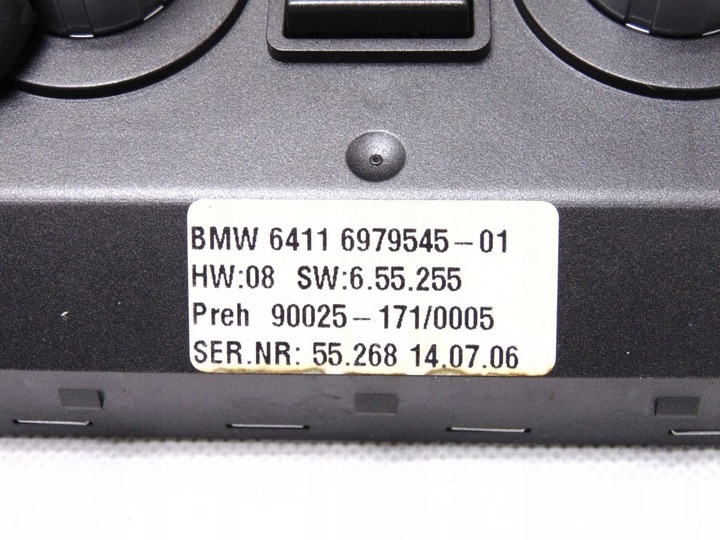 фото №5, Решётка панель управление кондиционера зад bmw e65 e66 6979545 6915354