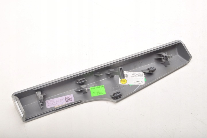 фото №2, Audi q5 ii 80a планка внутренняя dekor 80b853189