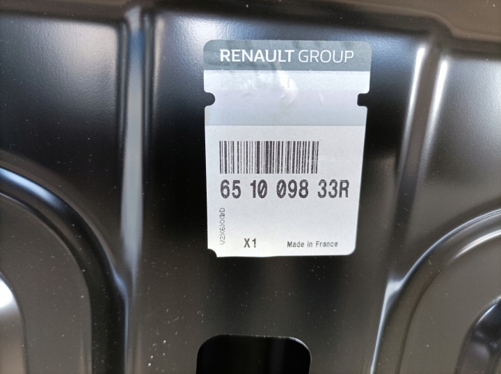 фото №13, Капот renault clio iv новая оригинал 651009833r