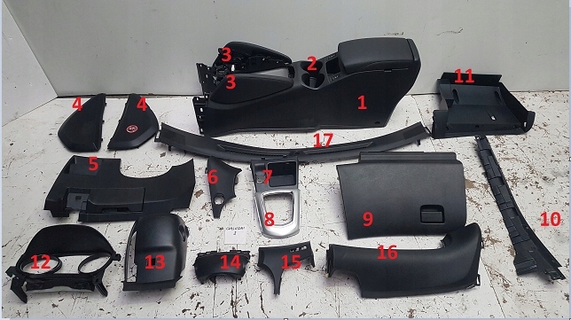 фото №1, Планка решітка консолі qashqai 2 ii j11