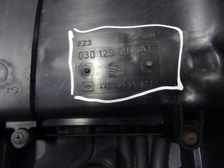 фото №5, Ibiza 1.4mpi 00' захист кришка двигуна 030129607