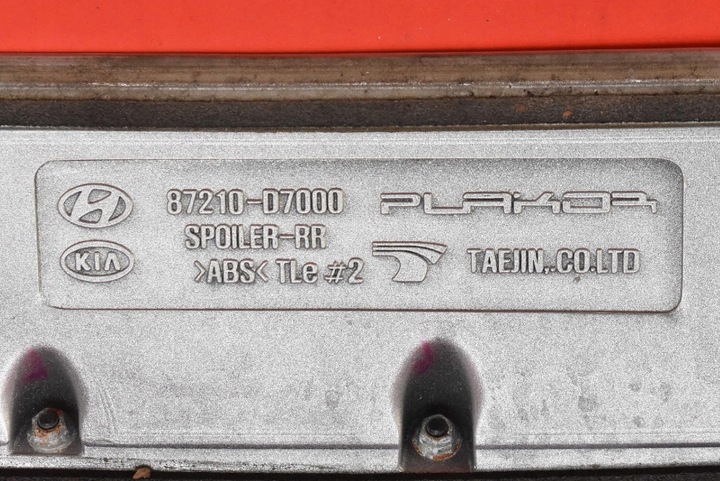 фото №12, Спойлер спойлер спойлер крышки серебряный 87210-d7000 hyundai tucson 3 iii 15-20