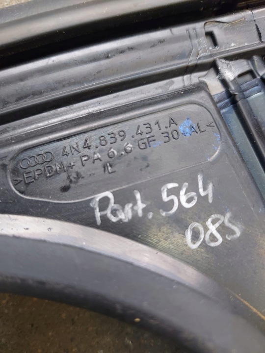 фото №6, Ущільнювач двері ліві зад audi a8 d5 4n4839431a