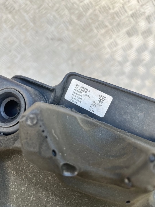 фото №1, Захист двигуна верхня audi q2 ga 16- 1.6 tdi 04l103925r