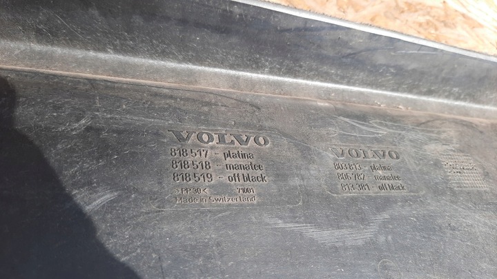 фото №6, Ролета багажника volvo v40 i 818517