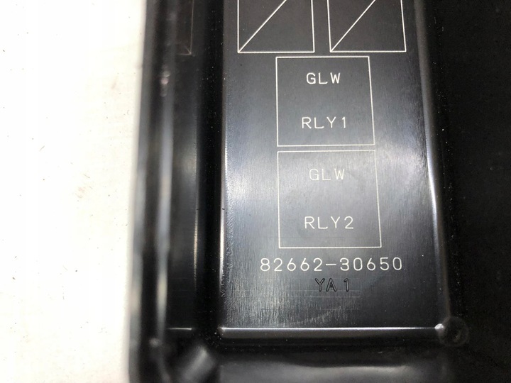 фото №5, 82662-30650 коробка предохранителей реле lexus gs 300 iii mk3 3.0b