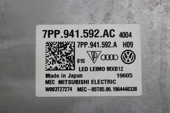 фото №14, Audi a8 4n d5 лампы перед laser 4n0941085 4n0941086 передняя фара 4n094111