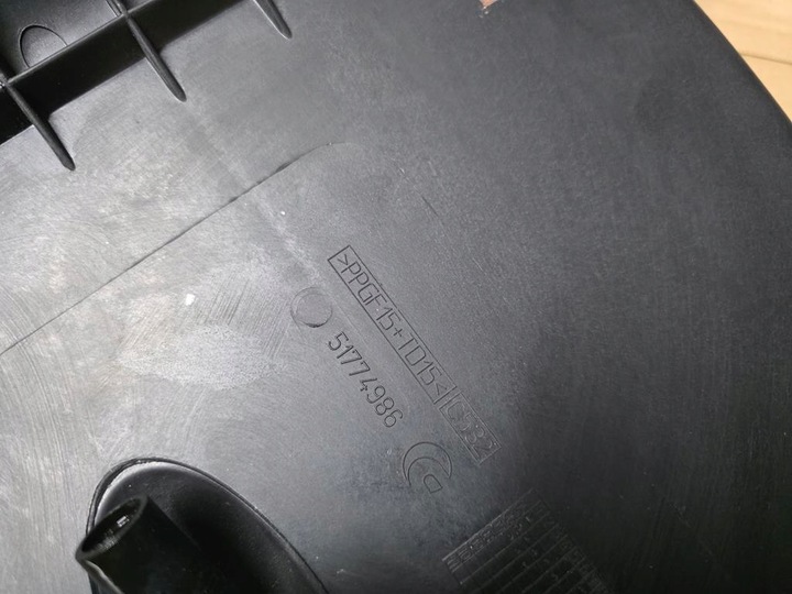 фото №9, Корпус фильтра воздуха lancia ypsilon ii 1.2 46800166 17