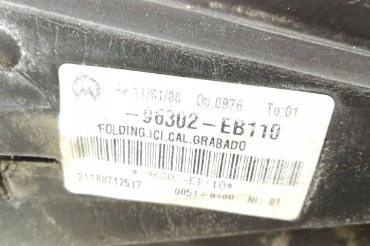 фото №8, Дзеркало ліві nissan pathfinder iii r51 96302eb110 2.49l дизель 2007