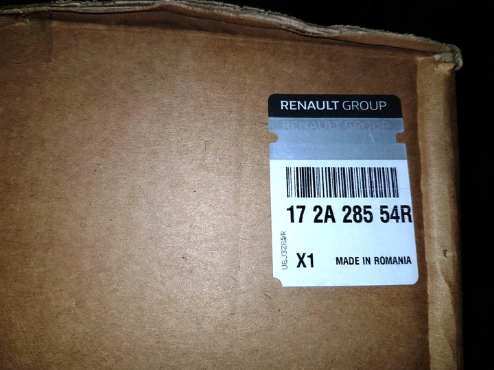 фото №15, Новий оригінальний бак adblue dacia duster ii 1.5dci 172a28554r