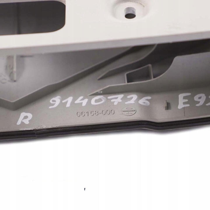 фото №11, Bmw e93 e93n lci защита полки зад правые 9140726