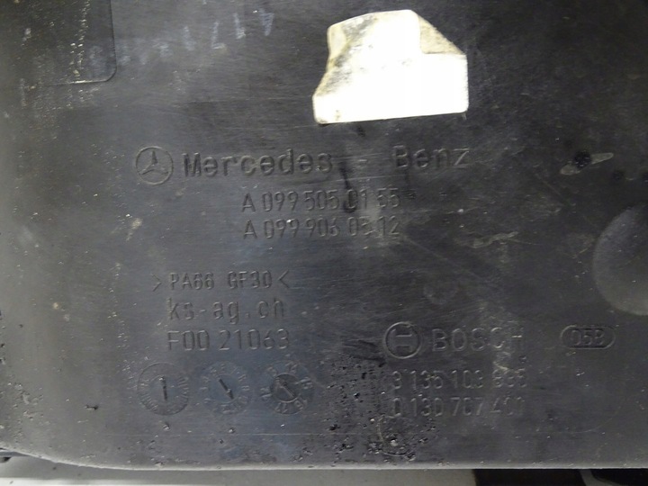 фото №12, Pas переднє радіатор підсилювач комплект mercedes s w222 13- 3.0 cdi