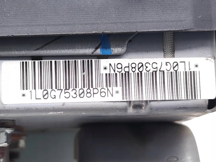 фото №7, Toyota hilux подушка безопасности подушка безопасности пассажира 2009 chassis cab 4/5dr