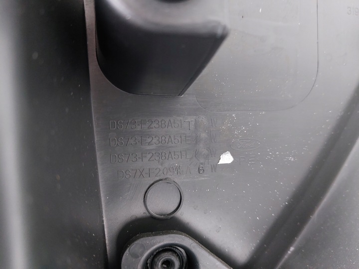 фото №5, Mondeo mk5 оббивка двері лівий перед