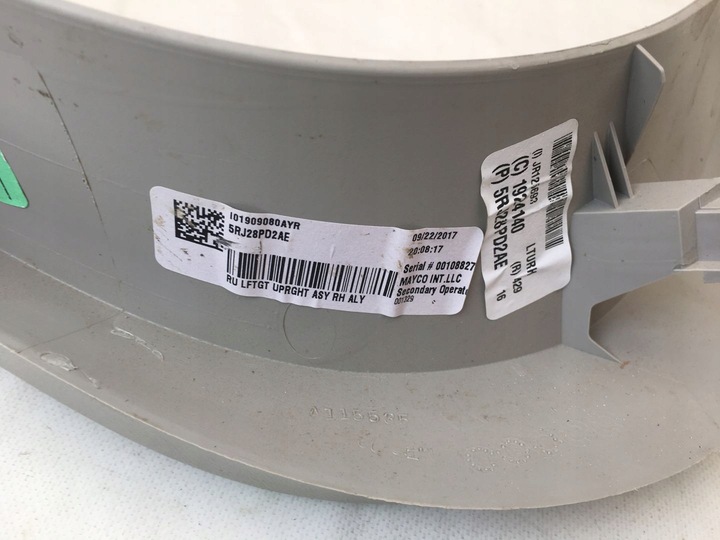 фото №16, Chrysler pacifica 17- защита крышки багажника зад